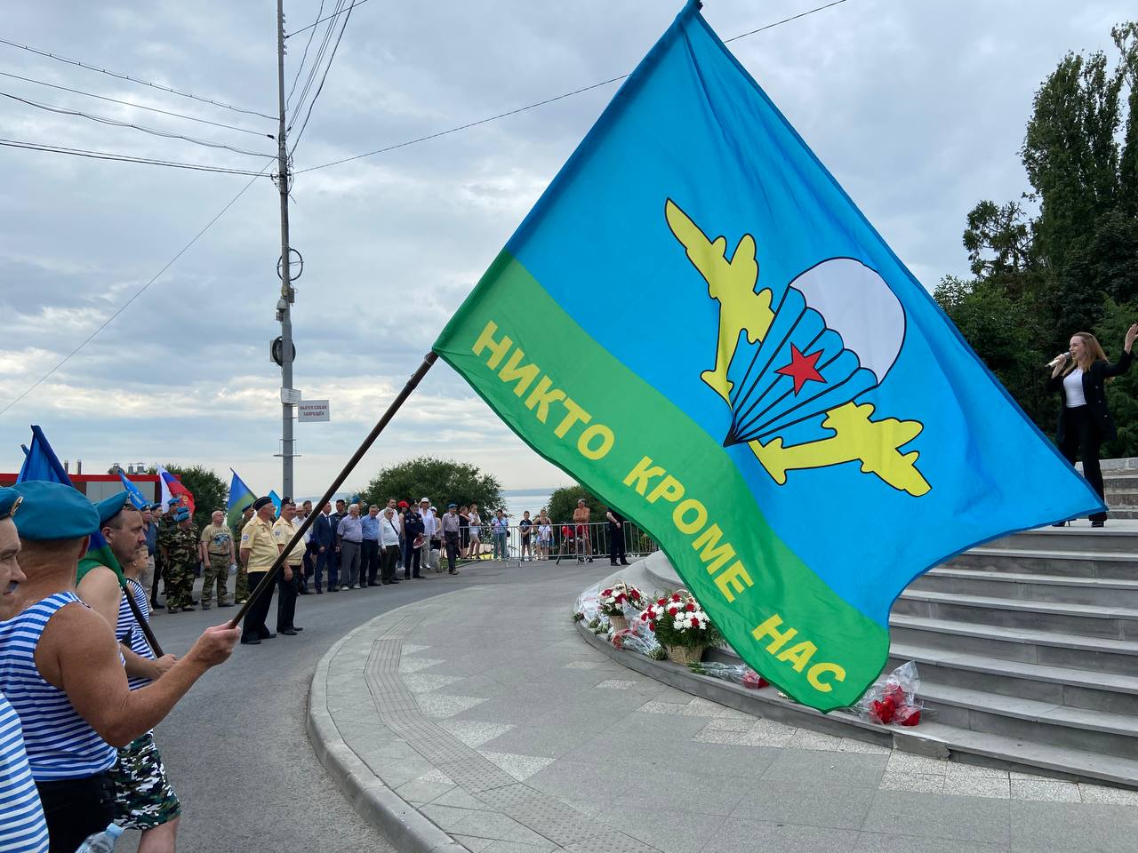 В центре Саратова из-за празднования дня ВДВ перекроют улицы