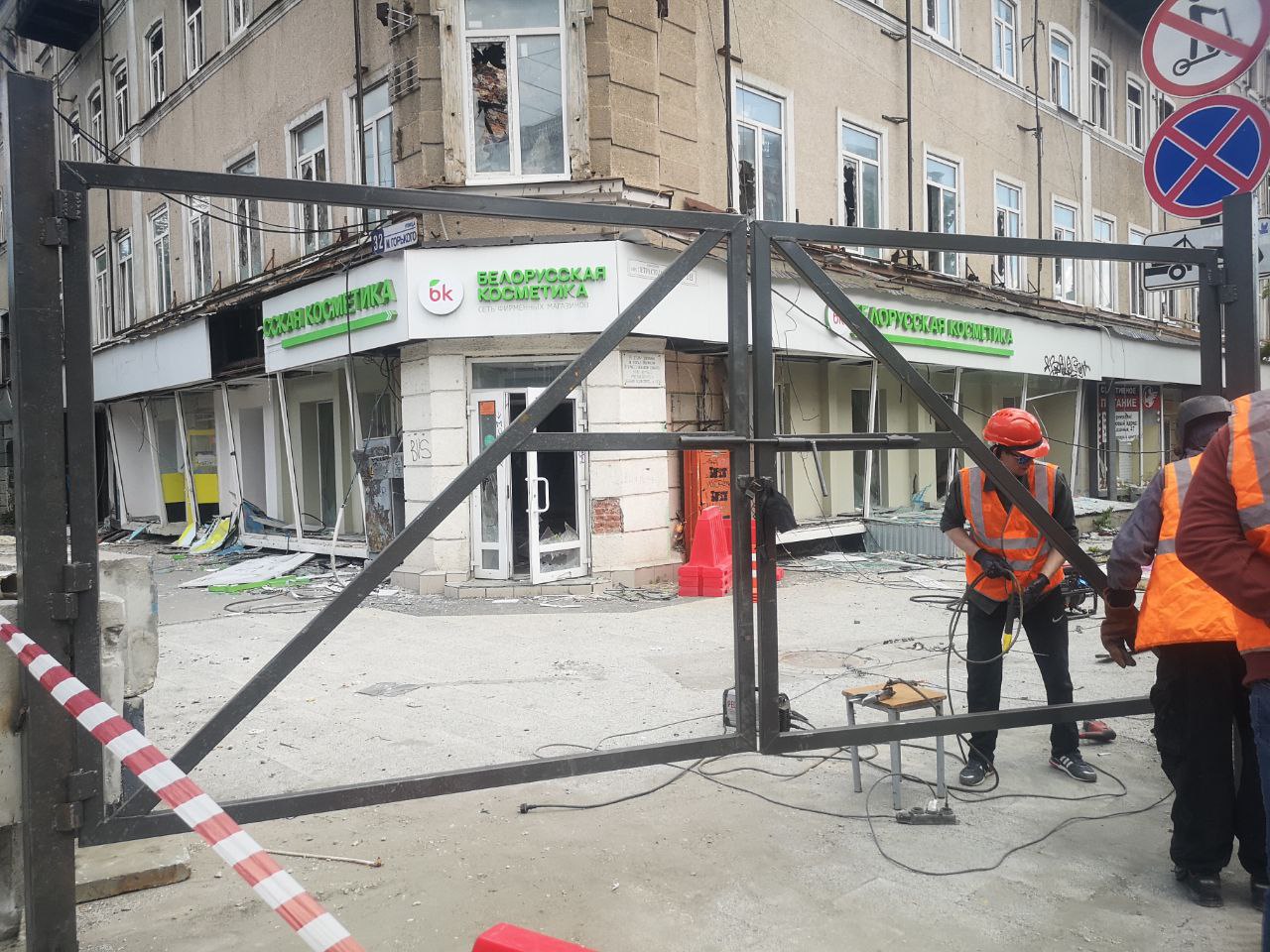 Гостиница «Россия» забор сняли