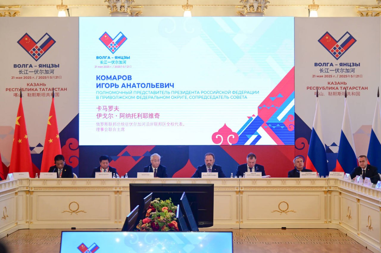 Подписание дорожной карты с Хубей