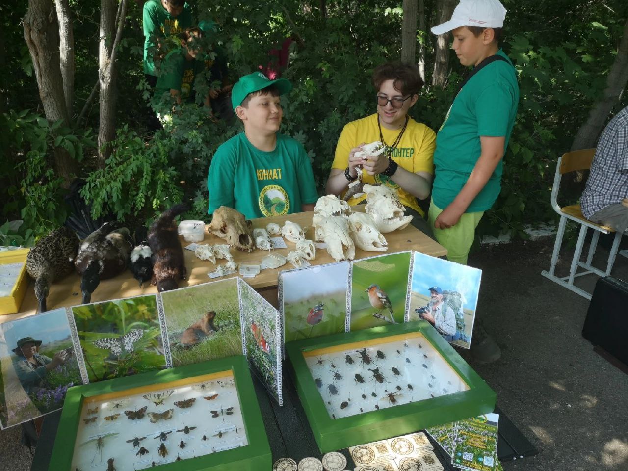 акция "Сад Памяти"