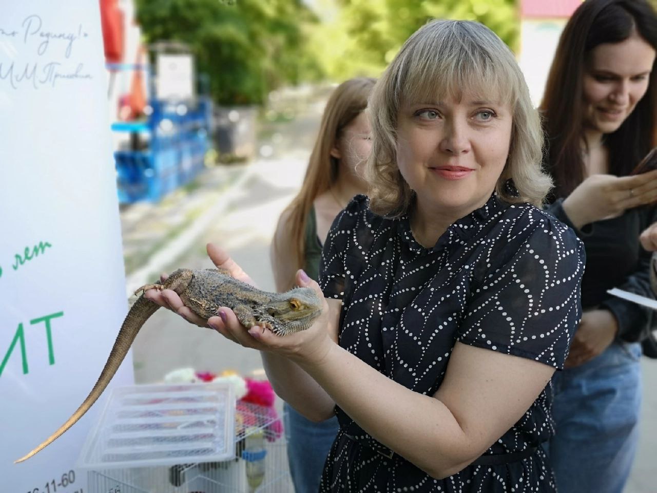 акция "Сад Памяти"