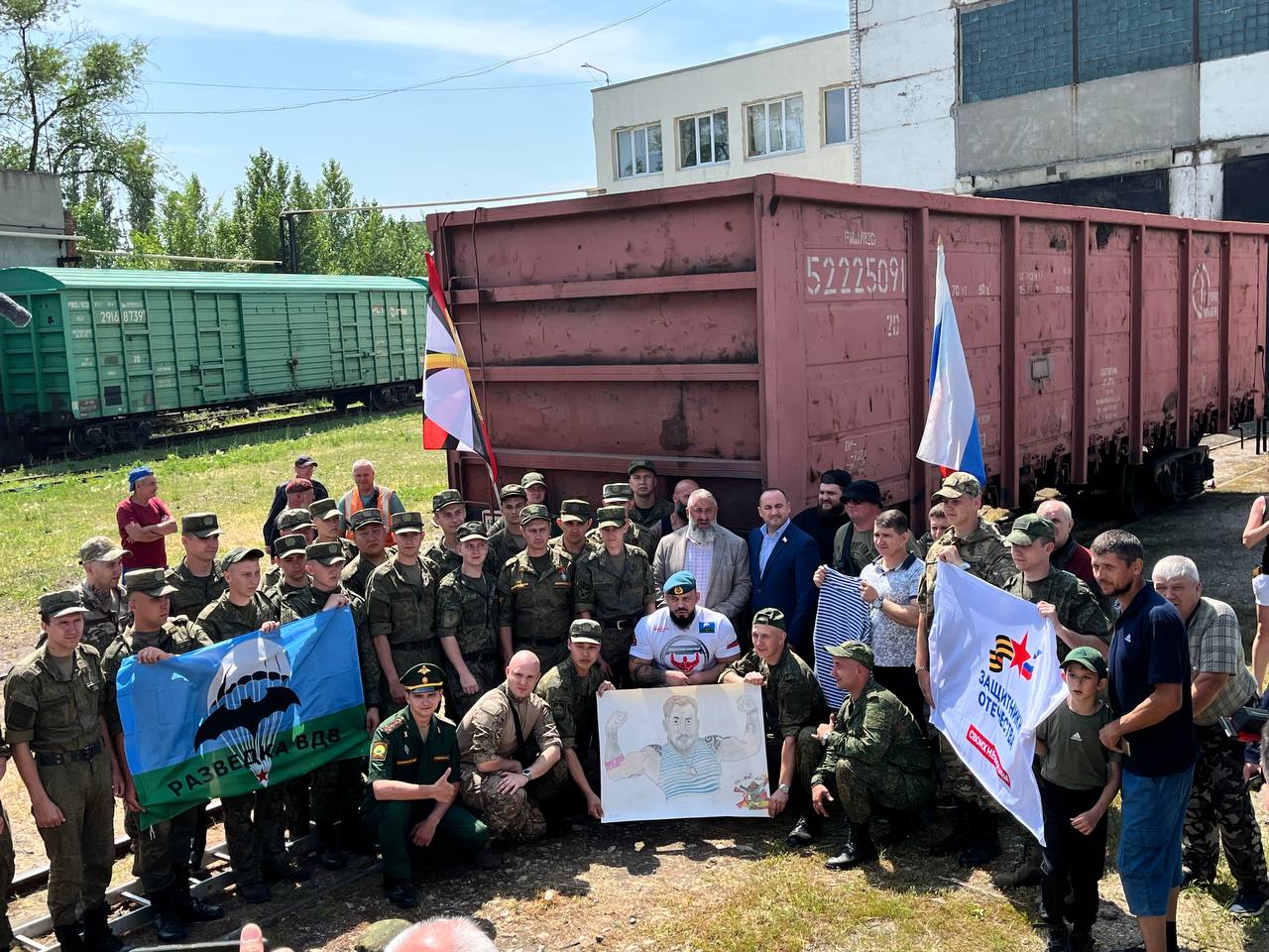 Ветеран СВО сдвинул вагон еще