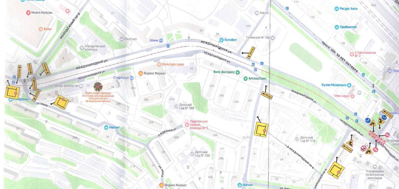 Монтажные работы на три дня частично перекроют участок дороги в Саратове