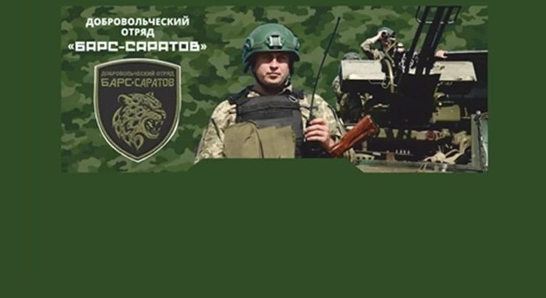 Саратовцам предлагают вступить в отряд для защиты предприятий от беспилотников Саратовцам предлагают вступить в отряд для защиты предприятий от беспилотников