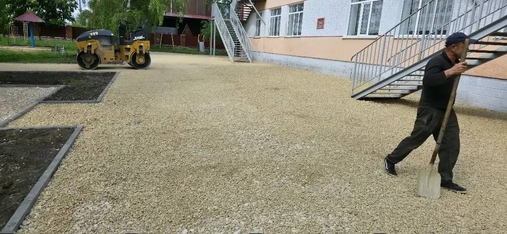 ремонт дворов школ и детсадов в романовке