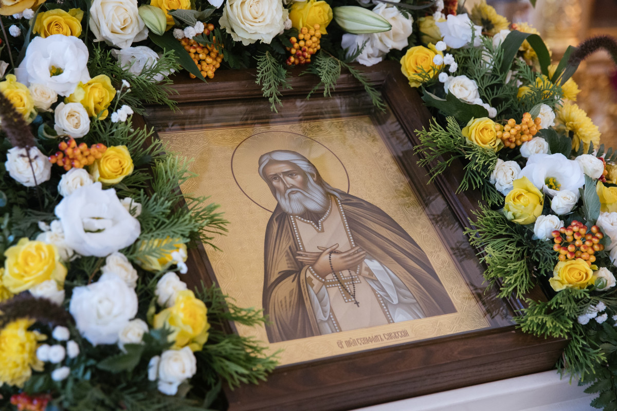 В Балаково прибудет ковчег с мощами преподобного Серафима Саровского