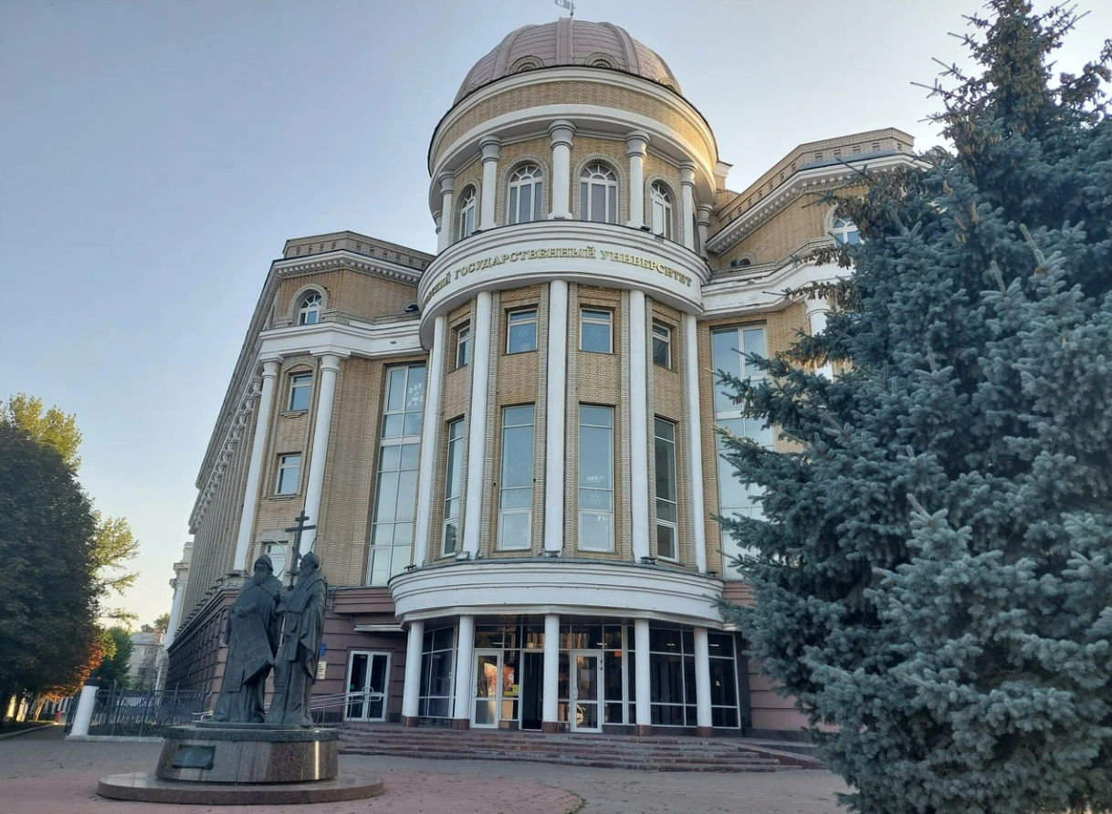 Стало известно, сколько зарабатывают ректоры саратовских вузов