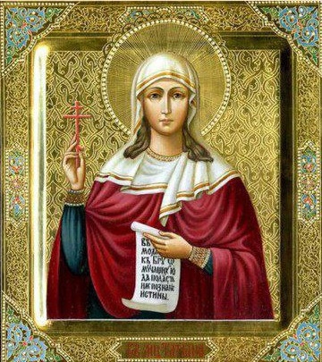 В саратовский храм при СГУ привезут мощи покровительницы студентов