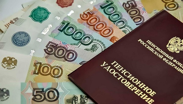 Средний размер пенсии после индексации у саратовцев вырос до 20 224 рублей