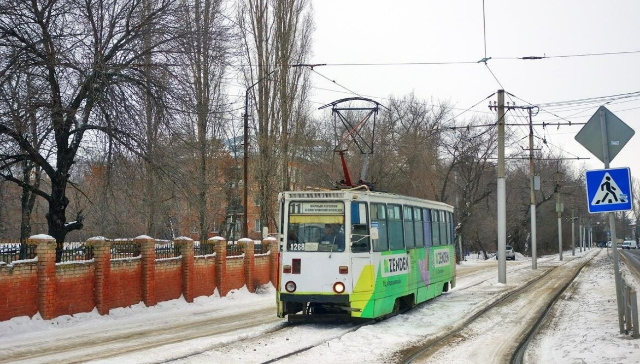 Утром в Саратове перестали ходить трамваи трёх маршрутов