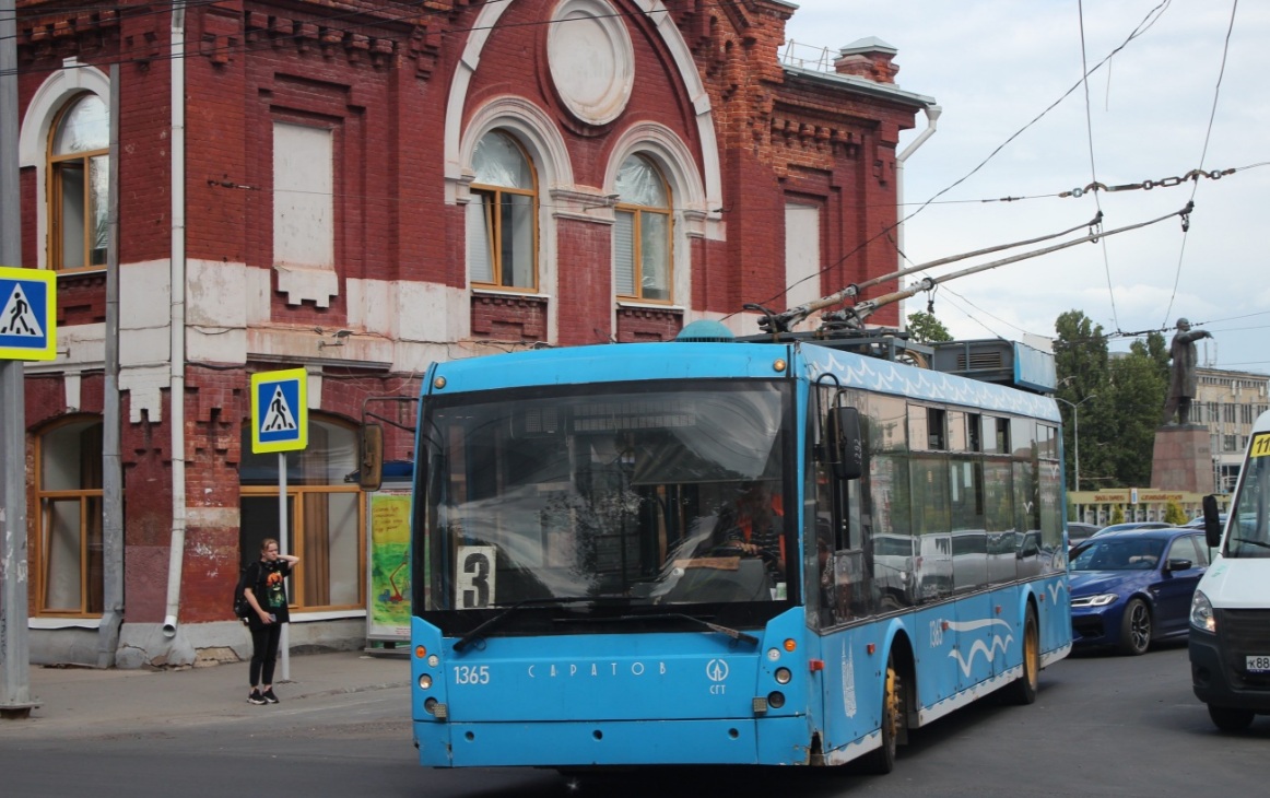 В Саратове пять дней не будут ходить троллейбусы №3