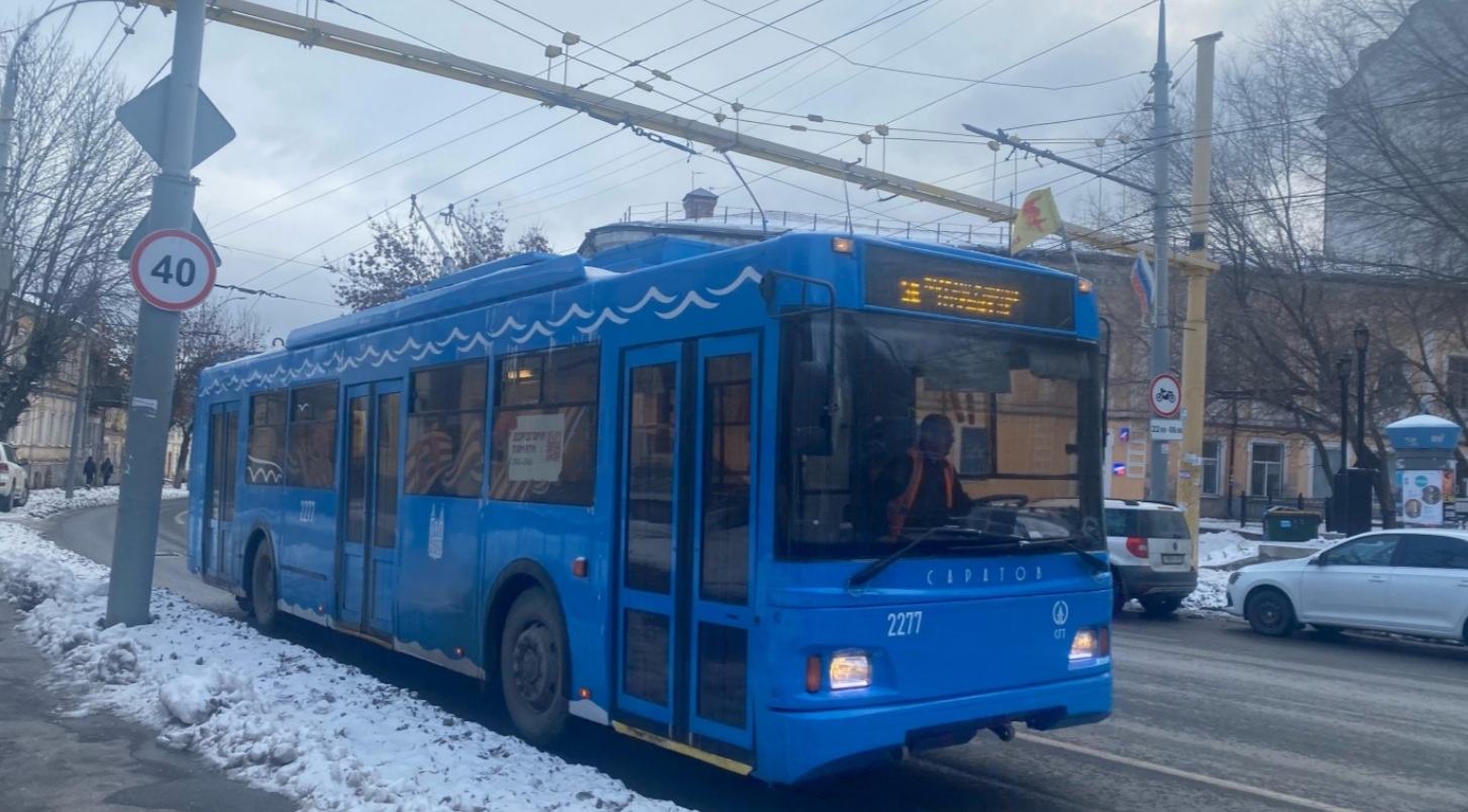 Из-за аварий в Саратове прервалось движение троллейбусов