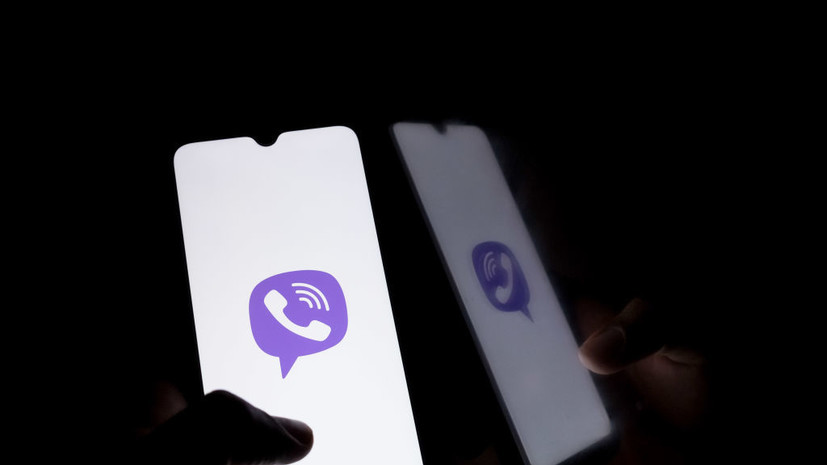 Роскомнадзор заблокировал Viber на территории России