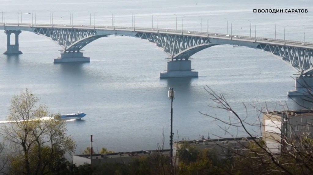 Панорама на Волгу и мост