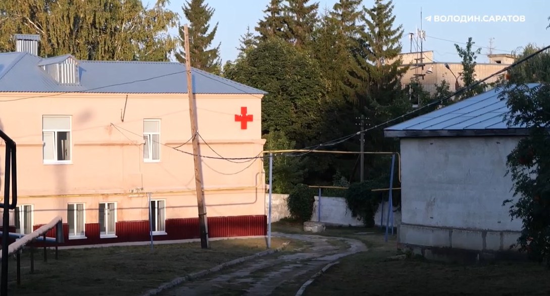 Хвалынская РБ 1