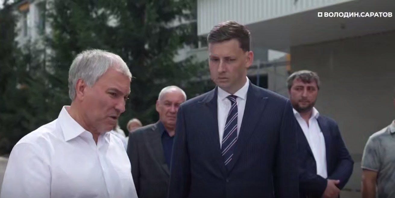 Володин раскритиковал петровского главу Калядина за угрозу срыва при ремонте школы Володин раскритиковал петровского главу Калядина за угрозу срыва при ремонте школы