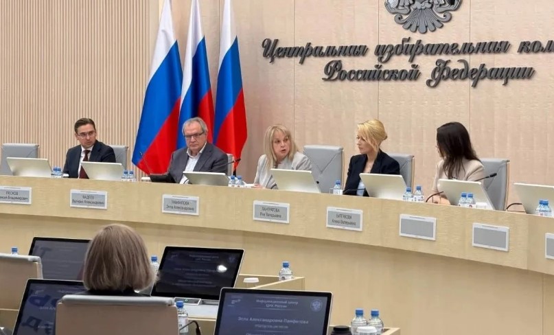 ЦИК обнародовал первые данные по выборам в Госдуму