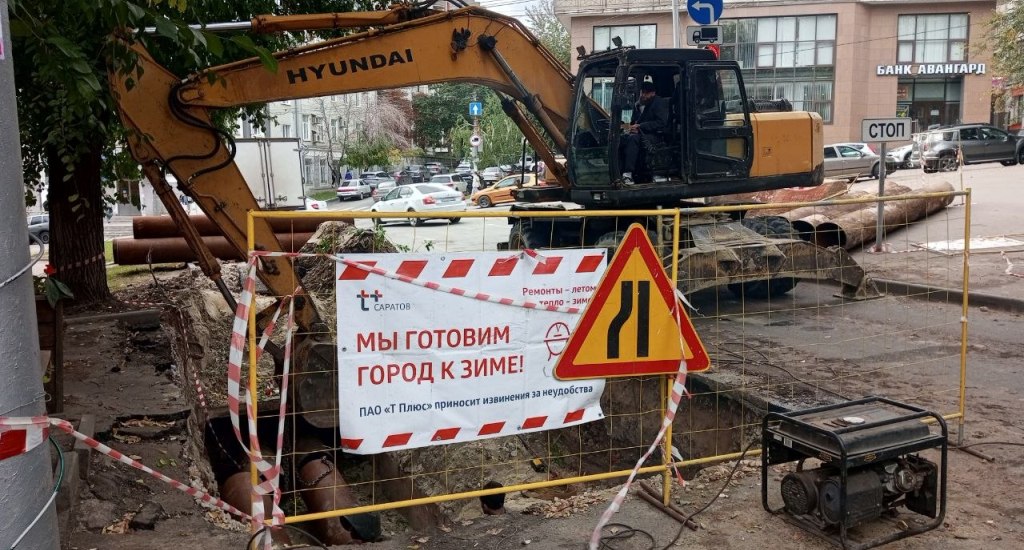 Коммунальные раскопки на Мичурина