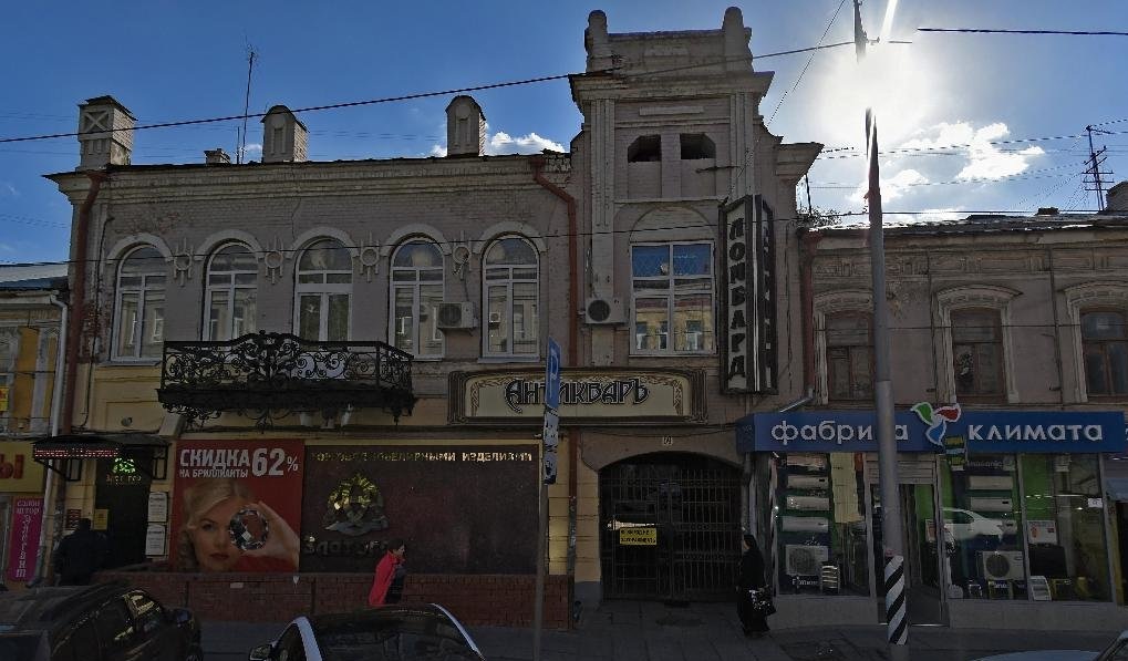 В Саратове признали аварийным старинный особняк на Московской