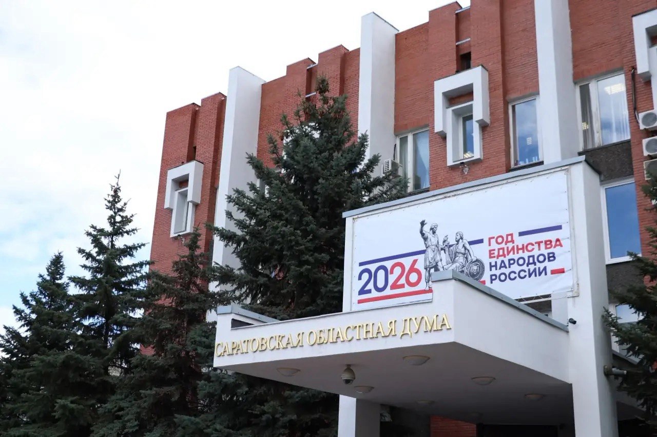 Саратовские депутаты хотят защитить промышленные земли от застройки Саратовские депутаты хотят защитить промышленные земли от застройки