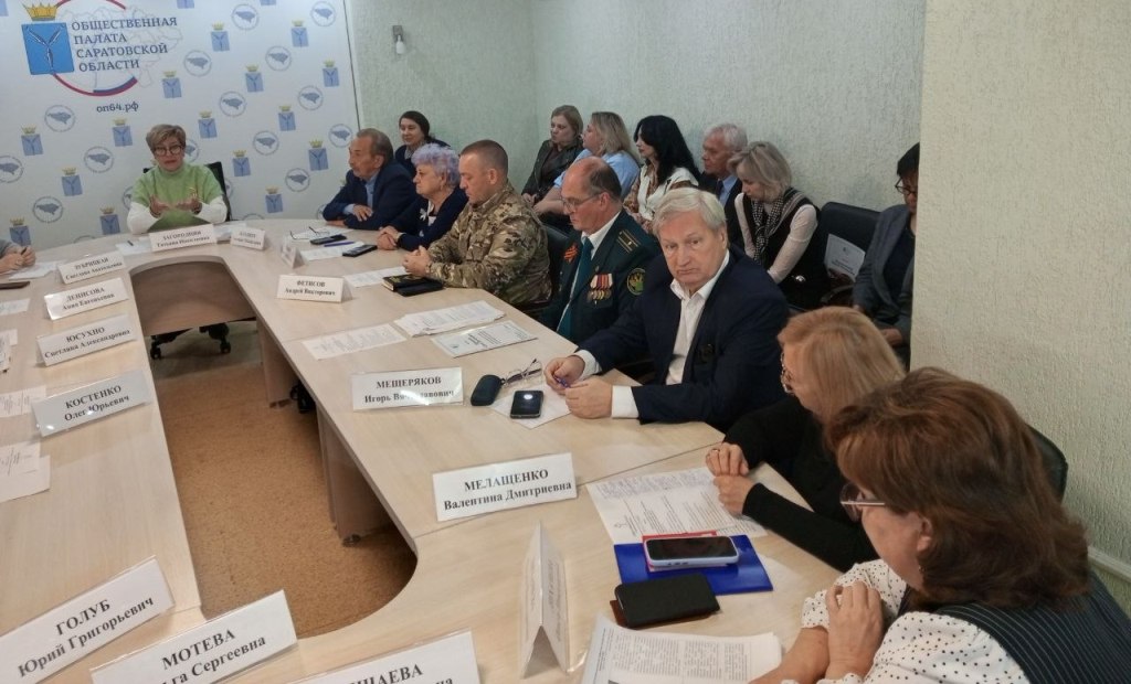Саратовских родителей призвали настроить в себе духовное ПВО