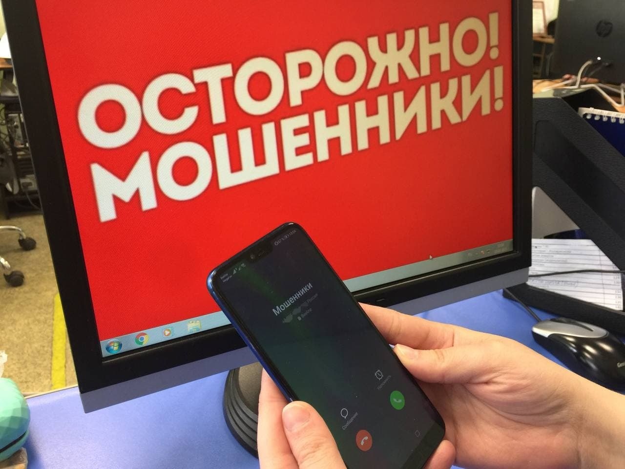 Молодой ростовчанин забрал у саратовской пенсионерки 640 тысяч рублей