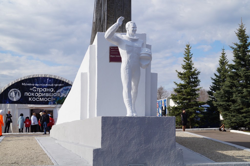 Саратовцев приглашают на астрономический фестиваль