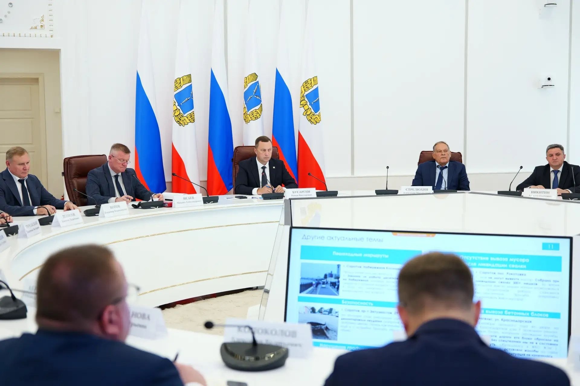 Бусаргин потребовал оперативно восстановить пострадавшее при атаке БПЛА имущество саратовцев