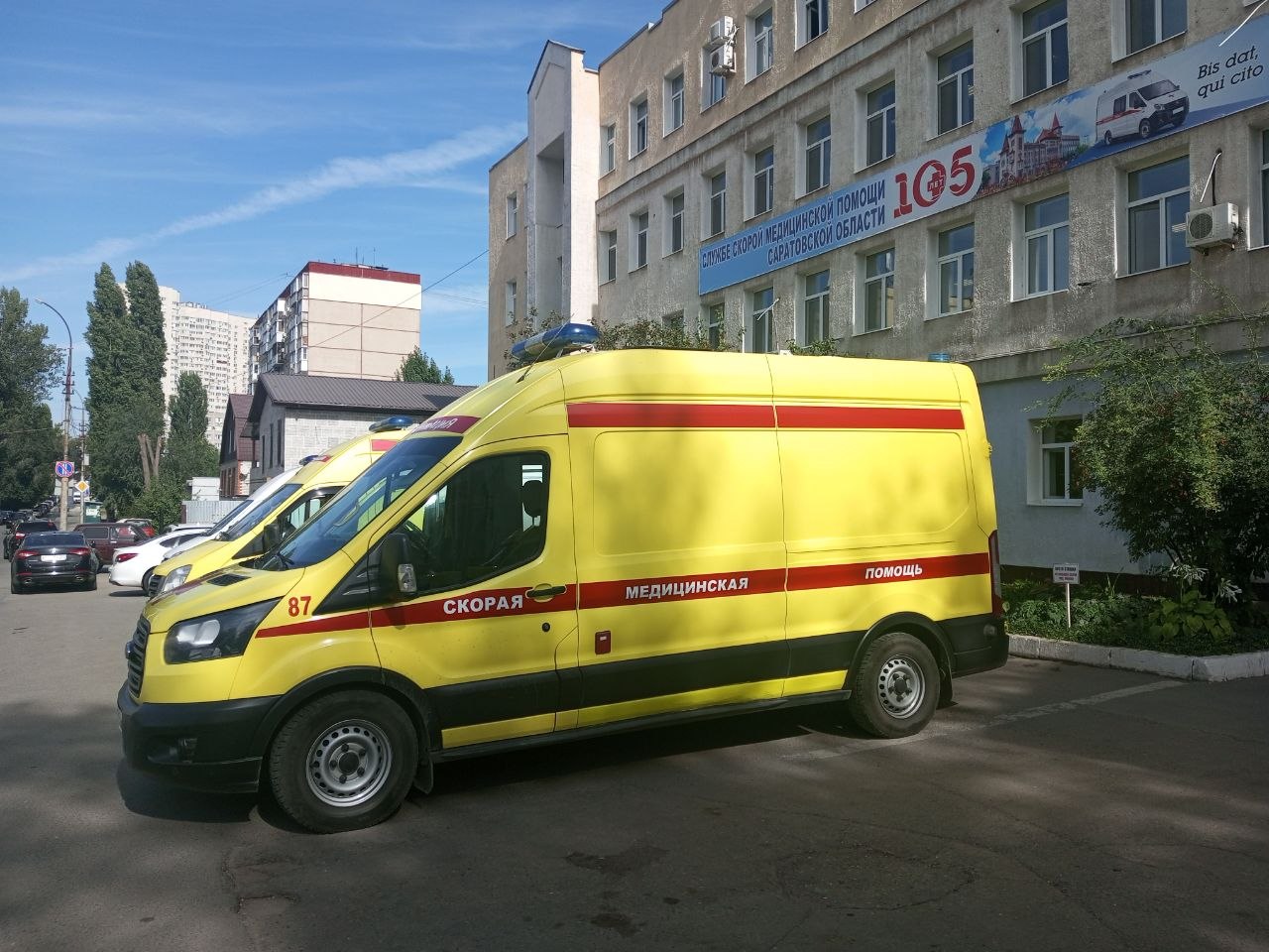 Саратовец насмерть разбился при падении с лестницы в торговом центре