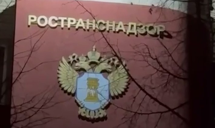 Экс-глава Ространснадзора по ПФО получил 5 лет колонии за незаконный пропуск грузовиков Экс-глава Ространснадзора по ПФО получил 5 лет колонии за незаконный пропуск грузовиков
