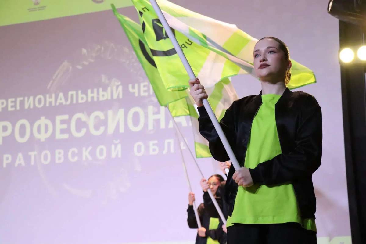 Саратовские «Профессионалы» стали финалистами главного Чемпионата в системе СПО