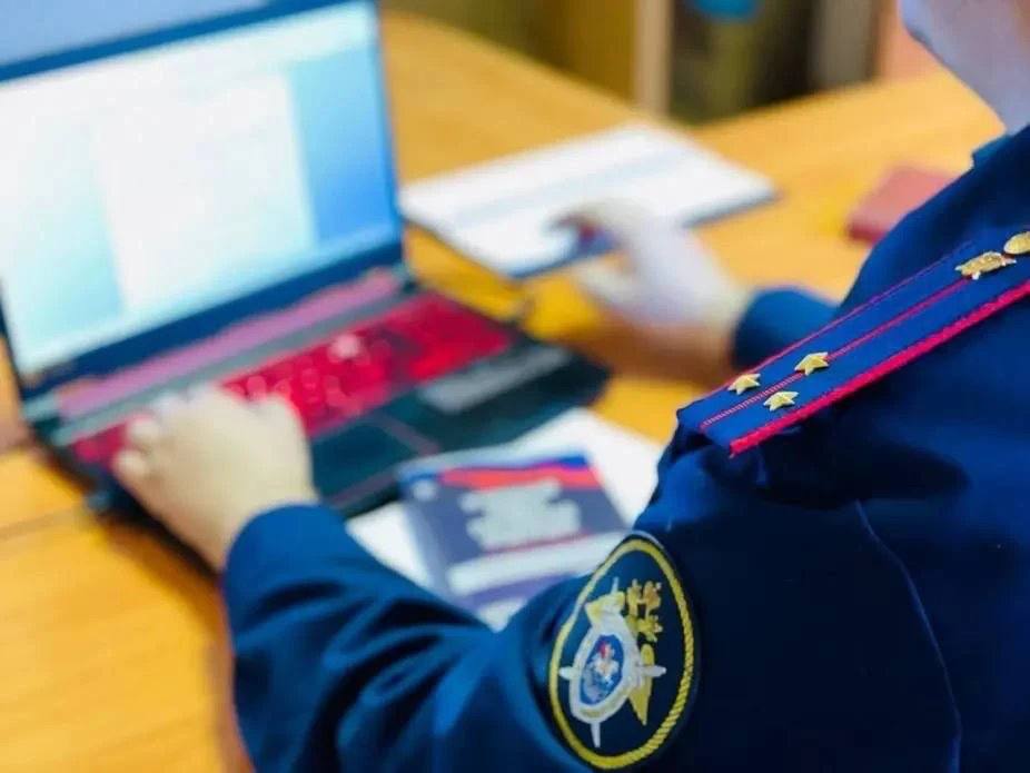 В Следкоме РФ завели дело о теракте после атаки украинских БПЛА на Саратов В Следкоме РФ завели дело о теракте после атаки украинских БПЛА на Саратов