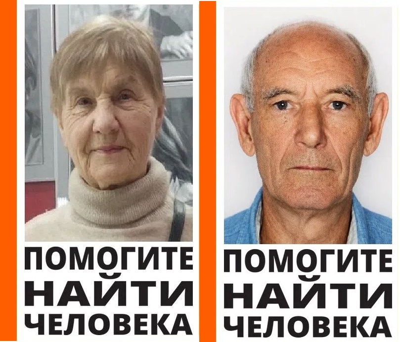В Саратове отряд «ЛизаАлерт» объявил срочный выезд для поиска двух пенсионеров В Саратове отряд «ЛизаАлерт» объявил срочный выезд для поиска двух пенсионеров