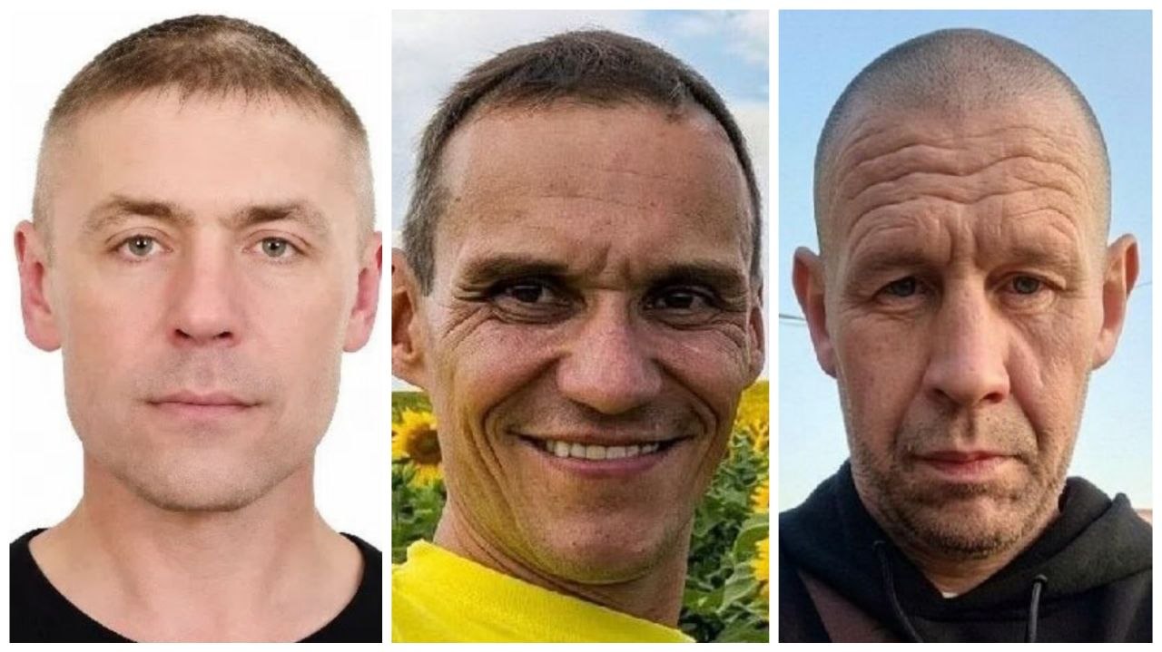 Трое мужчин без вести пропали в Саратове