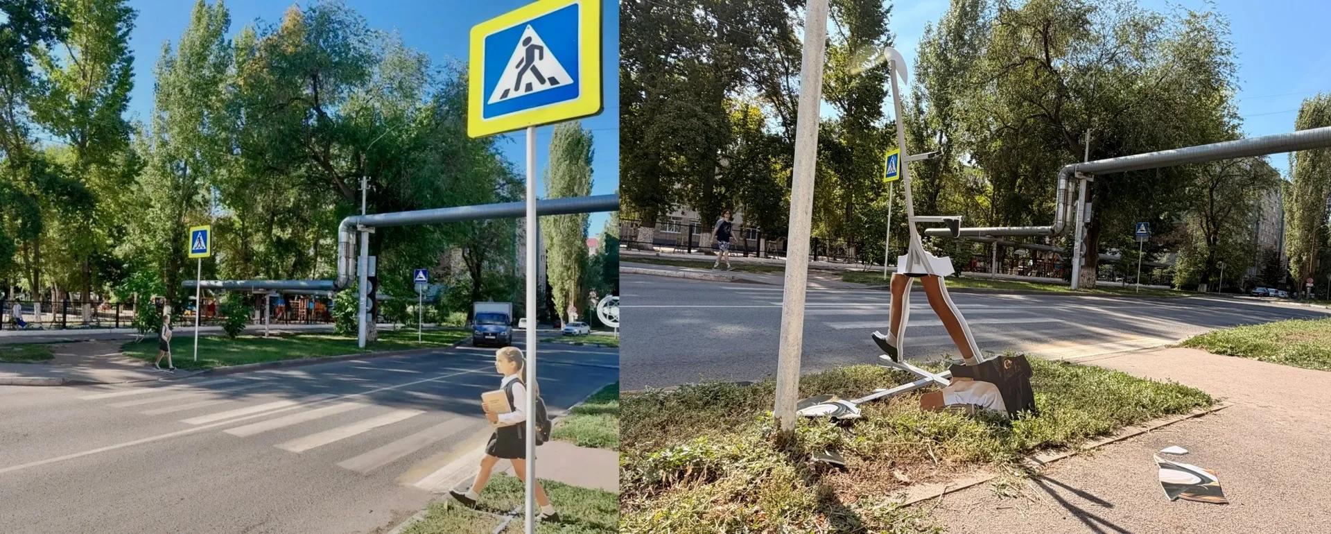 Вандалы уничтожили макеты пешеходов возле саратовской школы Вандалы уничтожили макеты пешеходов возле саратовской школы