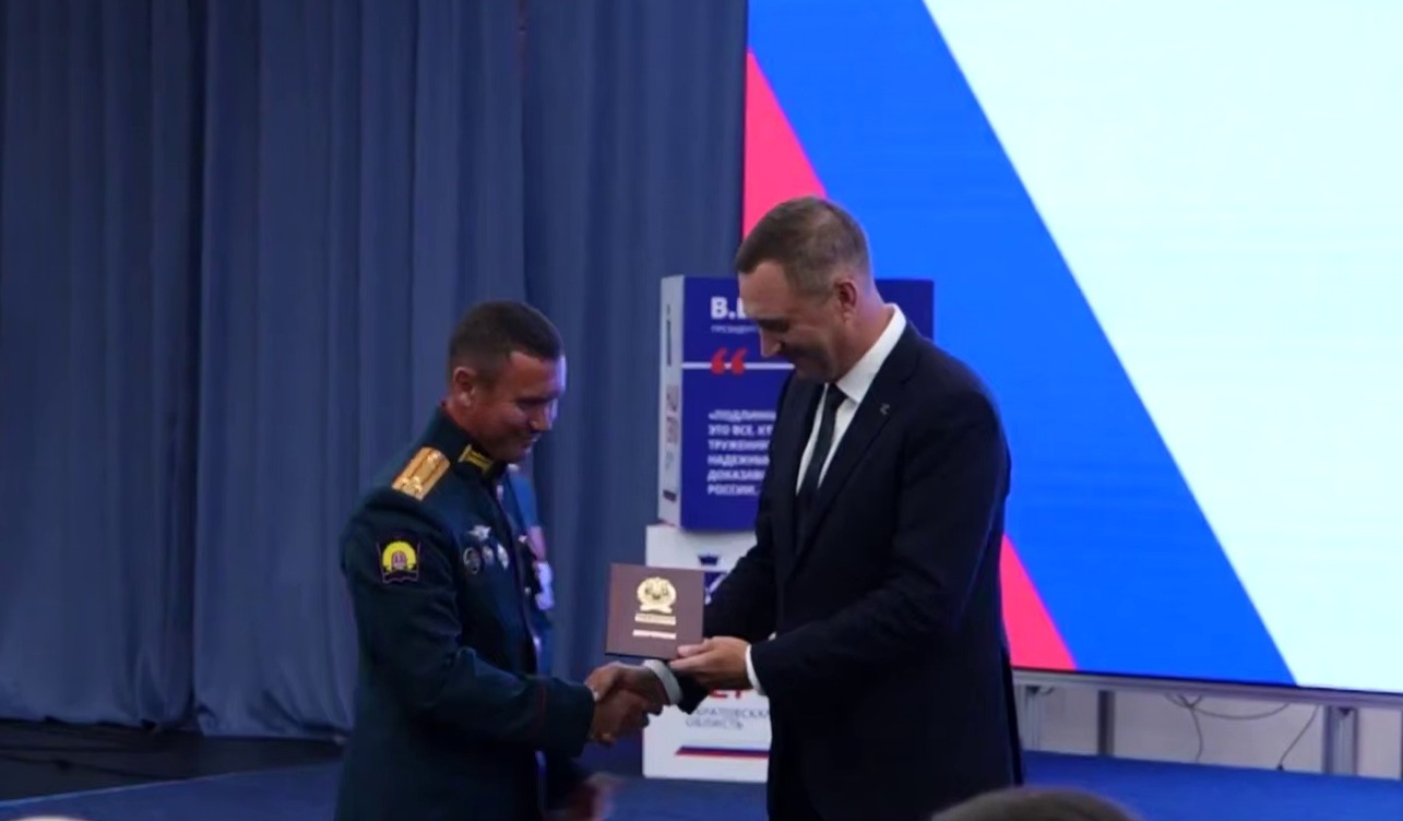 Выпускникам саратовского проекта «Наши Герои» вручили дипломы