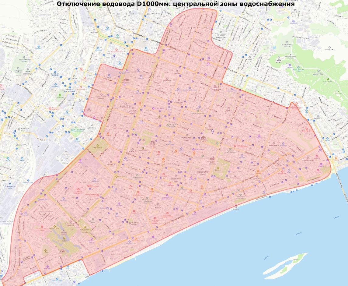 Масштабное отключение воды 14 октября