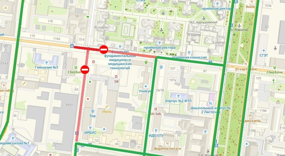 Тепловики на пять дней закрыли перекрёсток в центре Саратова
