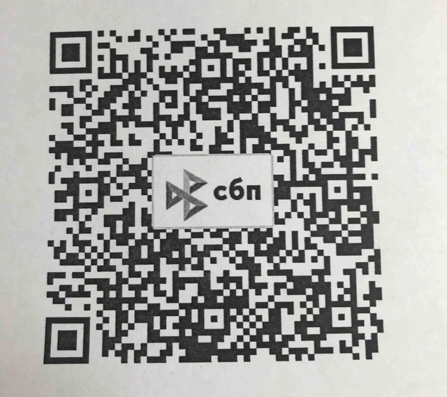 qr-код