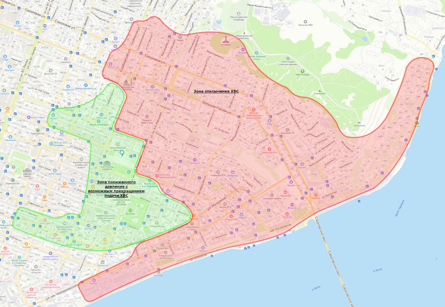 зона отключения воды 15 июля