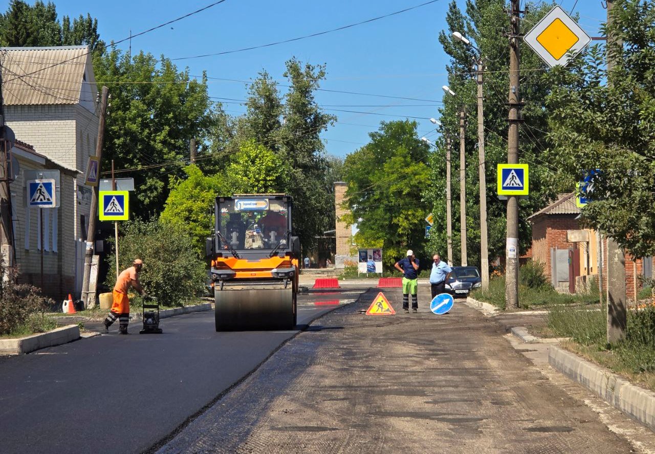 Ремонт дорог Красноармейский район