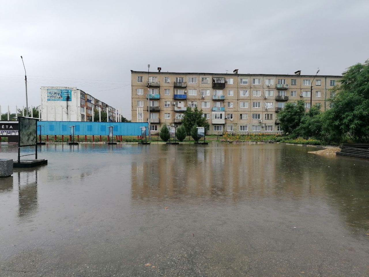 Дождь в Александровом Гае