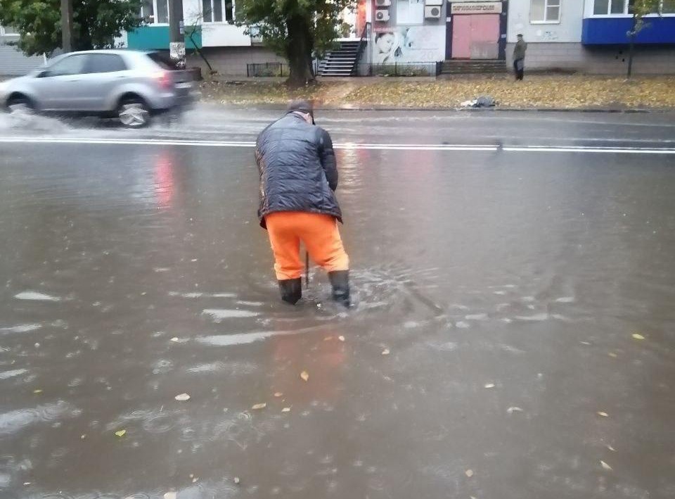 Балаково после дождя 20 10 2025