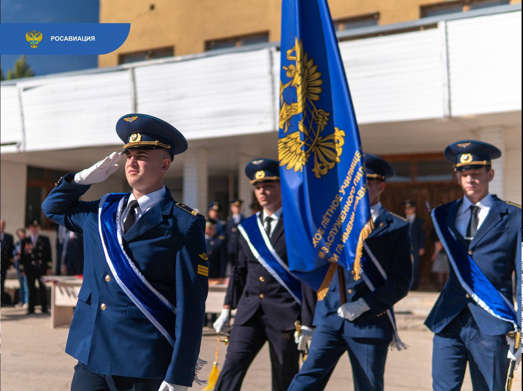 Первокурсники в Красном Куте