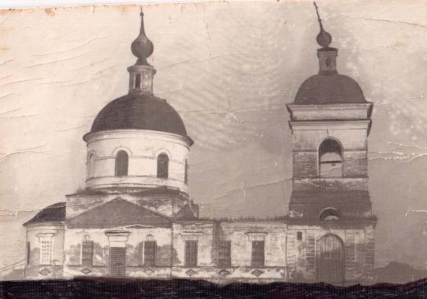 Храм в Григорьевке изначально
