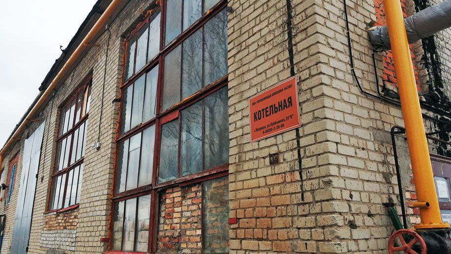 Котельная в Петровске в Военном Городке