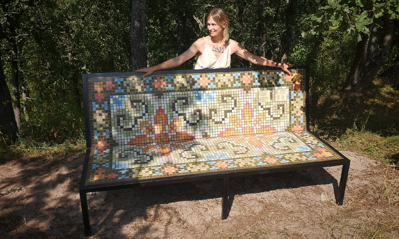 Лох скамья 2