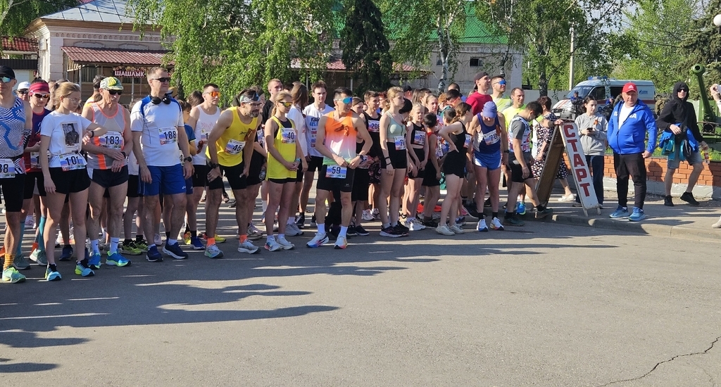 Марафон в Новых Бурасах