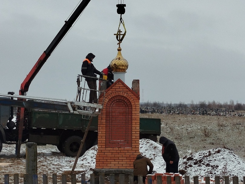 Церковь Аткарск