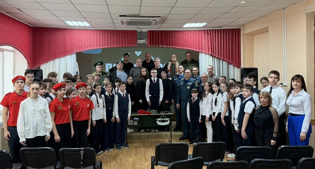 Парта Героя Александра Приходько